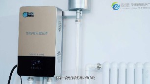 冬季采暖，電磁鍋爐煤鍋爐那個更合適？